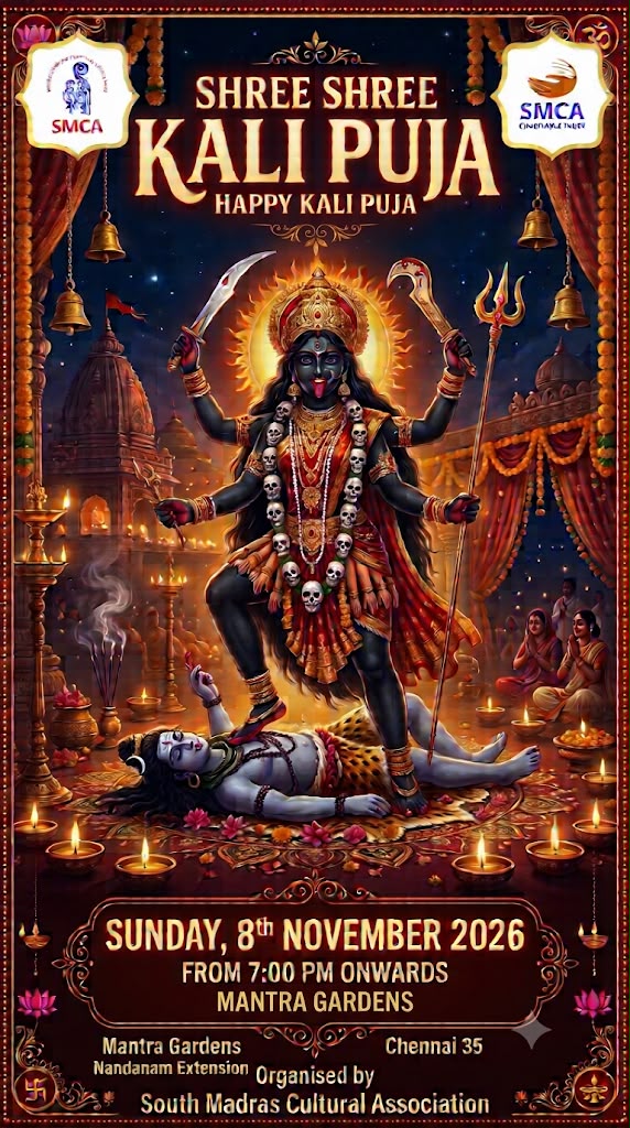 Kali Puja