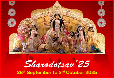 Durga Puja Contract - 2025