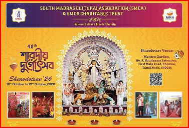 Durga Puja Brochure - 2026