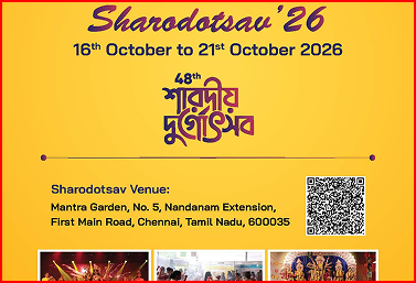 Durga Puja Contract - 2026