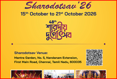 Durga Puja Contract - 2026
