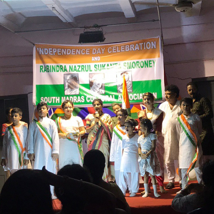 Independence Day Celebration