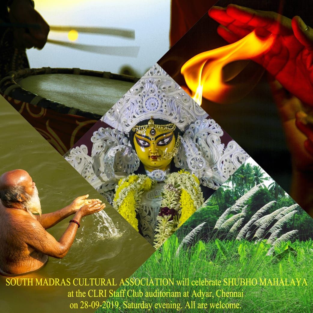 Mahalaya Celebration